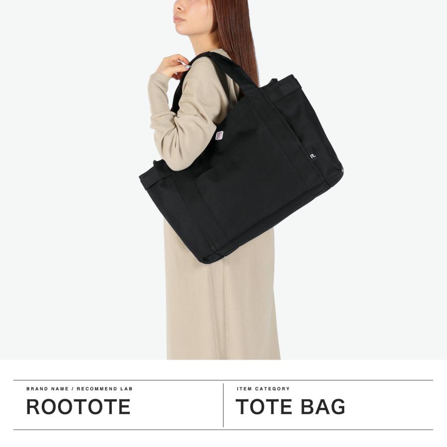 ROOTOTE 最大51%☆10/4限定 ルートート トートバッグ レディース