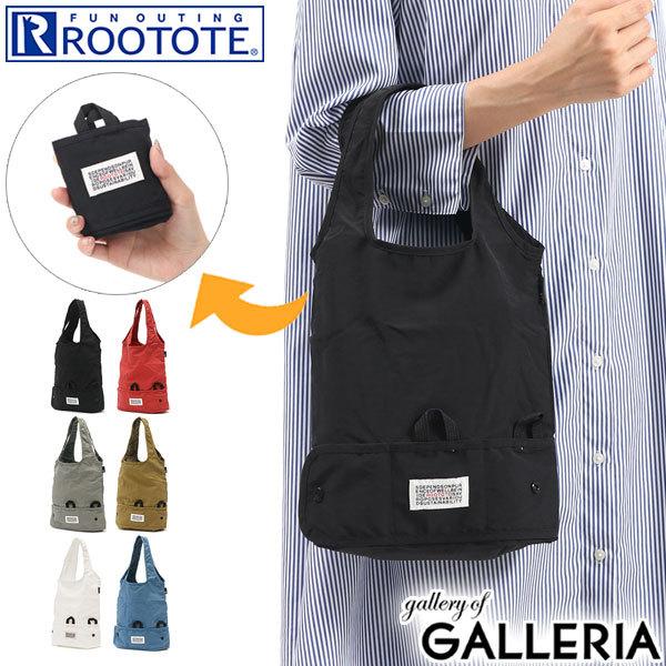 【メール便で送料無料】ルートート エコバッグ ROOTOTE MARKTOTE SN.マルクトート.ミニ-B トートバッグ 折りたたみ ミニトートバッグ 小さい レディース 6777｜galleria-store