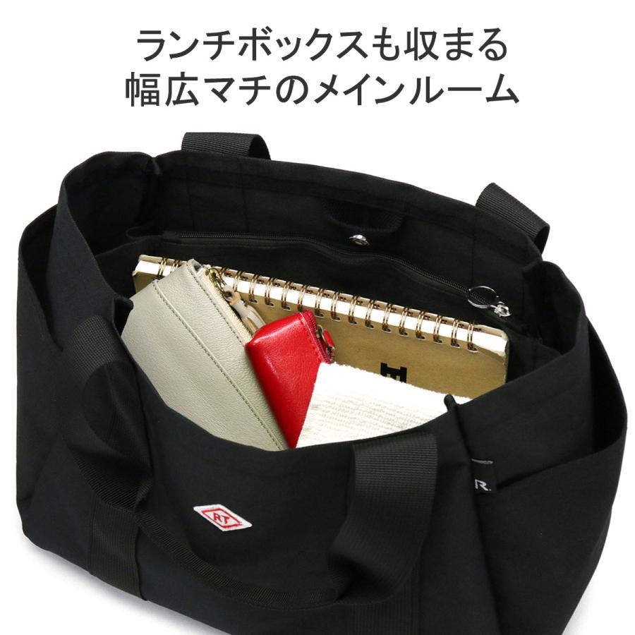 最大29%★5/23限定 ルートート トートバッグ ROOTOTE Parootie DELI SN.デリ.パルーティ.ハッスイ-A トート バッグ ハンドバッグ B5 小さめ レディース 1463｜galleria-store｜11