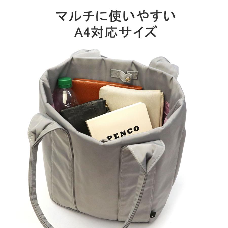 最大38%★5/23限定 ルートート トートバッグ レディース ブランド 大きめ 軽量 軽い ROOTOTE A4 上品 自立 おしゃれ 丈夫 SN.ミディアム.ジェントリー-A 1221｜galleria-store｜10