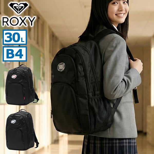 倍倍 10 6 30迄 ロキシー リュック Roxy Go Out バックパック 25l B4 リュックサック 大容量 通学リュック 通学 女子 Pc レディース Rbg 一番人気物