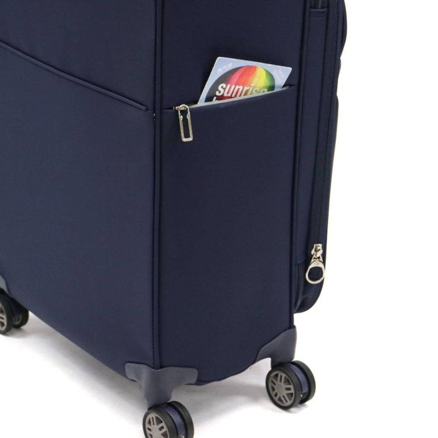 Samsonite（サムソナイト） 最大50%☆5/5限定 正規品10年保証 スーツ