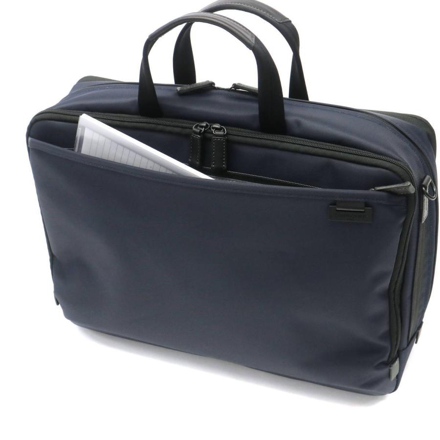 Samsonite（サムソナイト） 正規品2年保証 ビジネスバッグ デボネア5