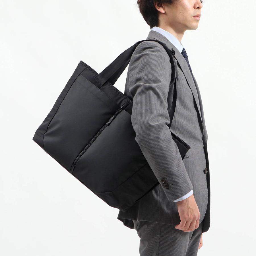 サムソナイト　ビジネストートバッグ Samsonite（サムソナイト） 最大51% 5/3限定 フライズライト2 ビジネス