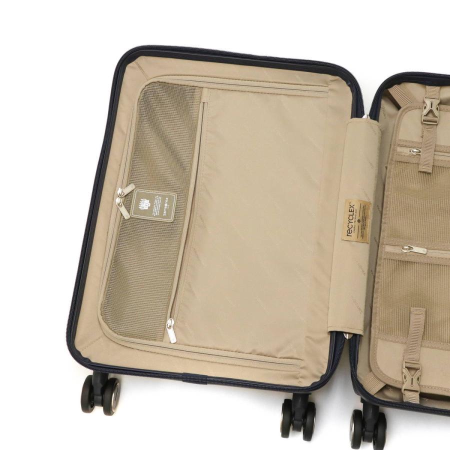 Samsonite（サムソナイト） 特典付 正規品10年保証 スーツケース