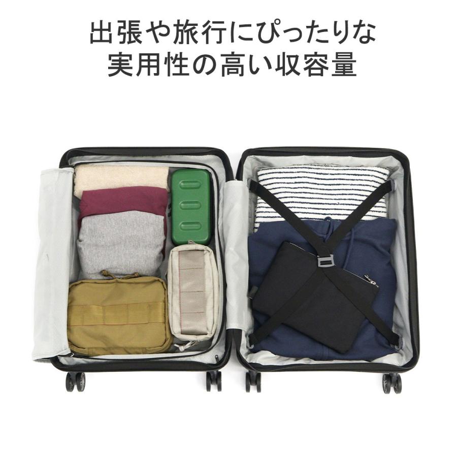 サムソナイト　トライゴースピナーエキスパンダブル 31〜37L 機内持ち込み Samsonite（サムソナイト） 特典付 正規品10年保証 スーツケース 機内