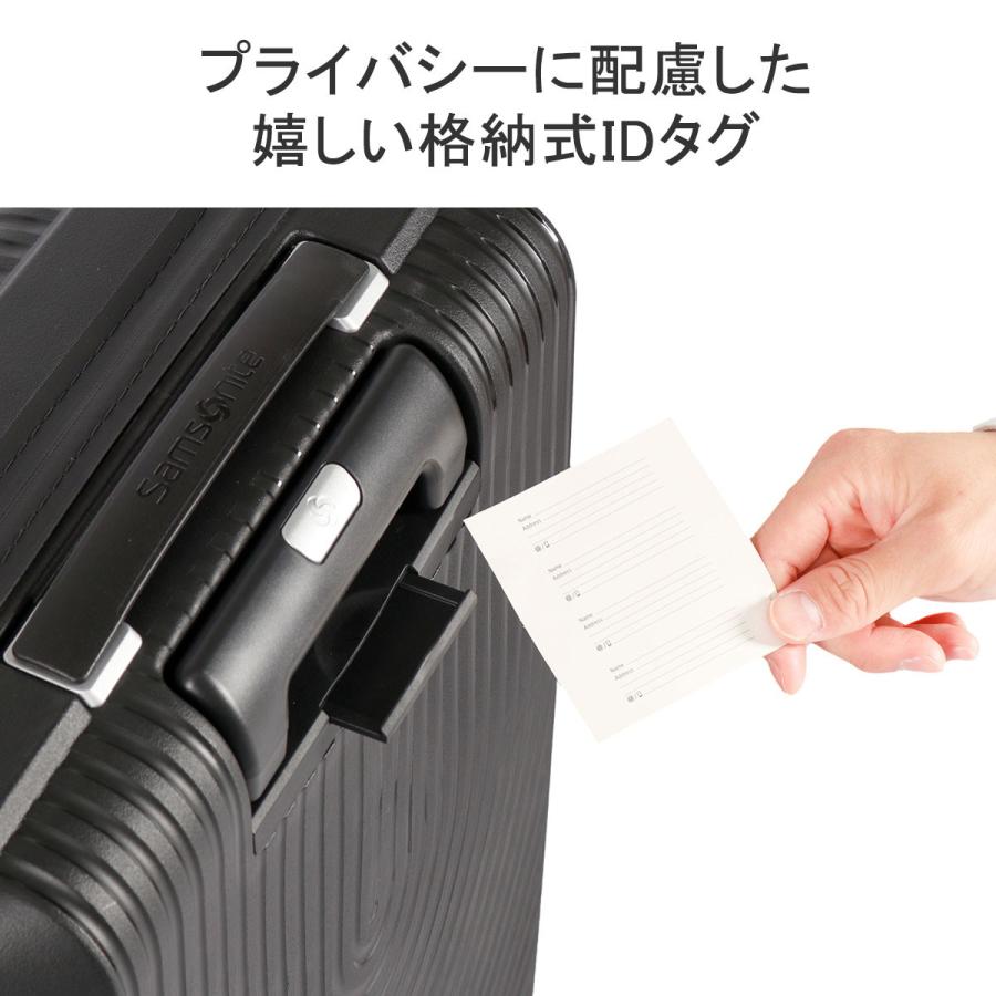 特典付 正規品10年保証 サムソナイト スーツケース 機内持ち込み Mサイズ ブランド Samsonite キャリーケース 軽量 スピナー55 エキスパンダブル 爆買の画像