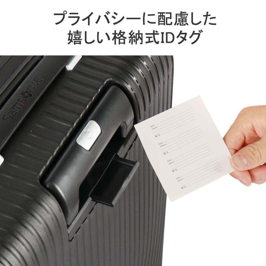 Samsonite（サムソナイト） 特典付 正規品10年保証 スーツケース L