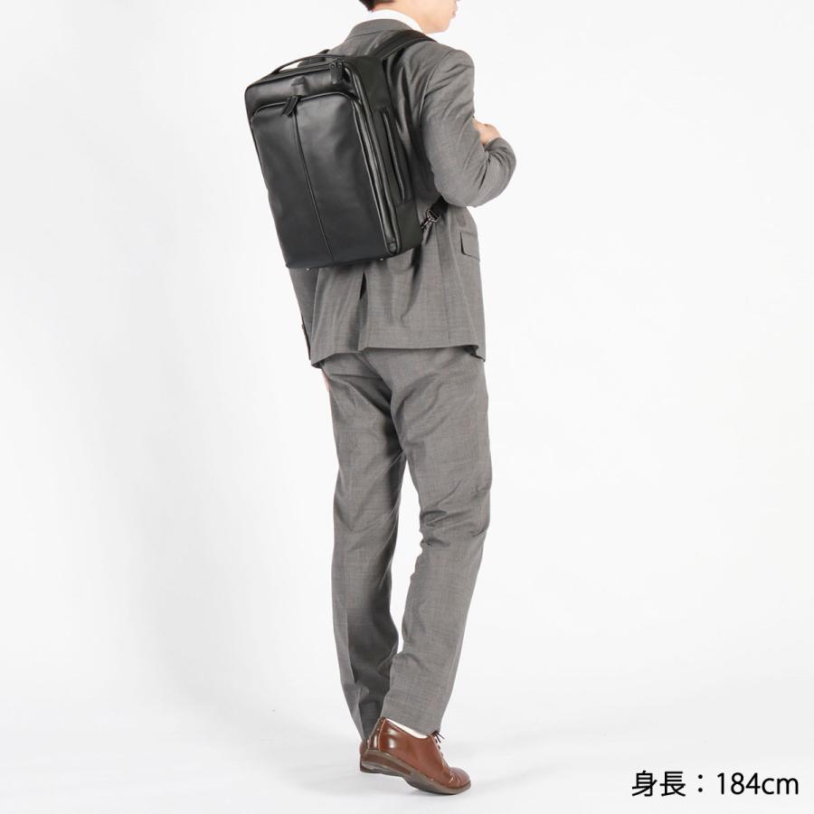 最大51%★6/4限定 正規品2年保証 サムソナイト ビジネスバッグ メンズ 大容量 Samsonite ビジネスリュック B4 A4 レザー 本革 革 2WAY 撥水 ツーウェイバッグの画像