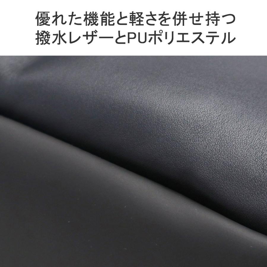 最大51%★6/4限定 正規品2年保証 サムソナイト ビジネスバッグ メンズ 大容量 Samsonite ビジネスリュック B4 A4 レザー 本革 革 2WAY 撥水 ツーウェイバッグの画像