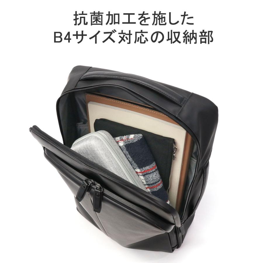 最大51%★6/4限定 正規品2年保証 サムソナイト ビジネスバッグ メンズ 大容量 Samsonite ビジネスリュック B4 A4 レザー 本革 革 2WAY 撥水 ツーウェイバッグの画像