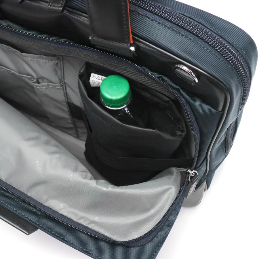 最大51%★6/4限定 正規品2年保証 サムソナイト ブリーフケース メンズ B4 A4 ビジネスバッグ Samsonite 2WAY パソコン レザー 本革 自立 エピッド 4 QS3-001の画像