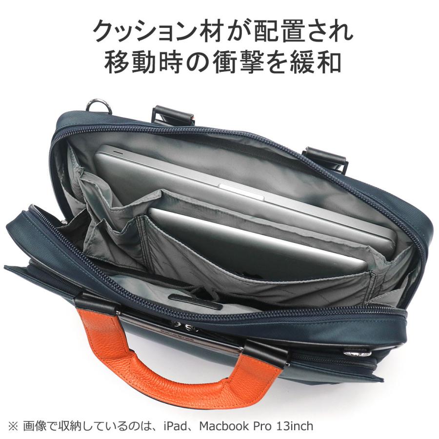 最大51%★6/4限定 正規品2年保証 サムソナイト ブリーフケース メンズ B4 A4 ビジネスバッグ Samsonite 2WAY パソコン レザー 本革 自立 エピッド 4 QS3-001の画像