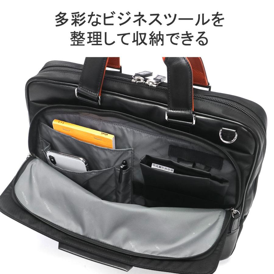 最大51%★6/4限定 正規品2年保証 サムソナイト ブリーフケース メンズ B4 A4 ビジネスバッグ Samsonite 2WAY パソコン レザー 本革 自立 エピッド 4 QS3-001の画像
