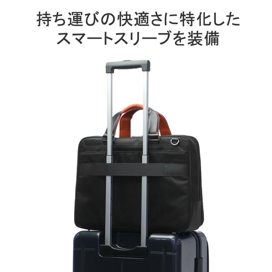 最大51%★6/4限定 正規品2年保証 サムソナイト ブリーフケース メンズ B4 A4 ビジネスバッグ Samsonite 2WAY パソコン レザー 本革 自立 エピッド 4 QS3-001の画像