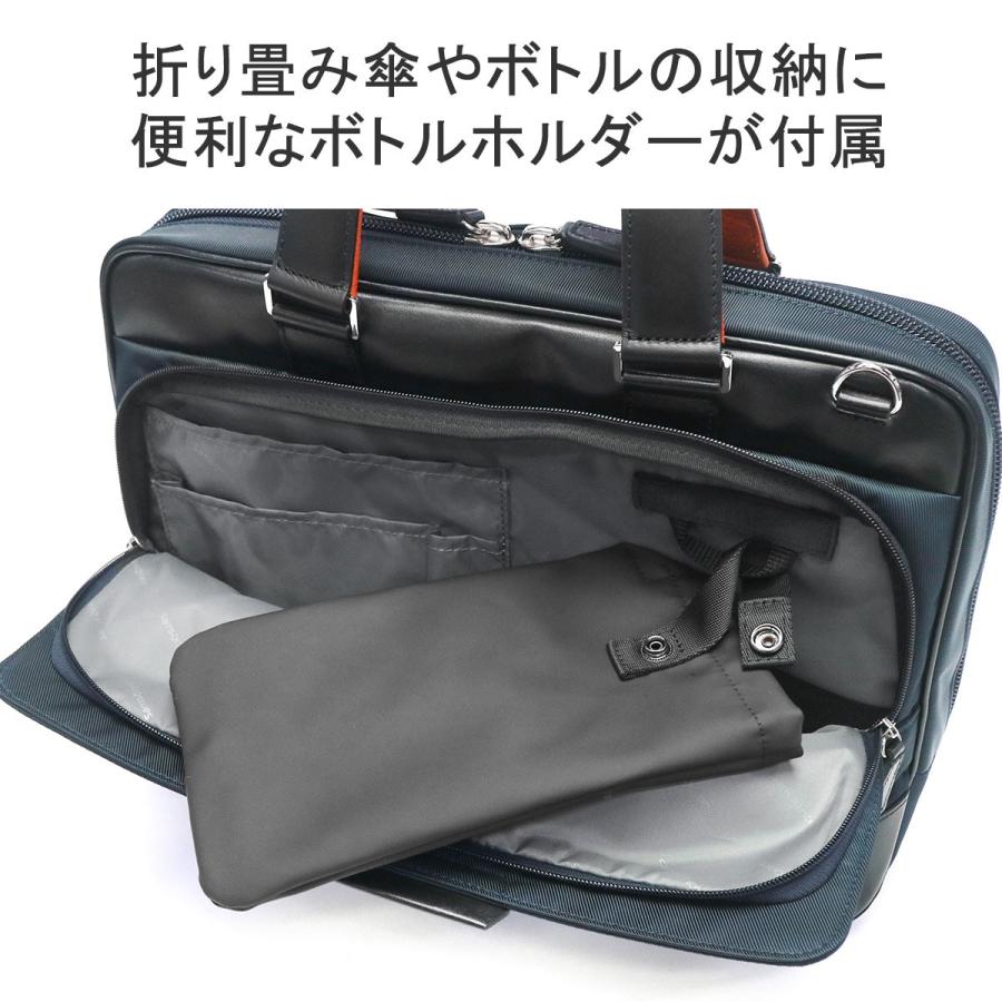 最大51%★6/4限定 正規品2年保証 サムソナイト ブリーフケース メンズ B4 A4 ビジネスバッグ Samsonite 2WAY パソコン レザー 本革 自立 エピッド 4 QS3-001の画像