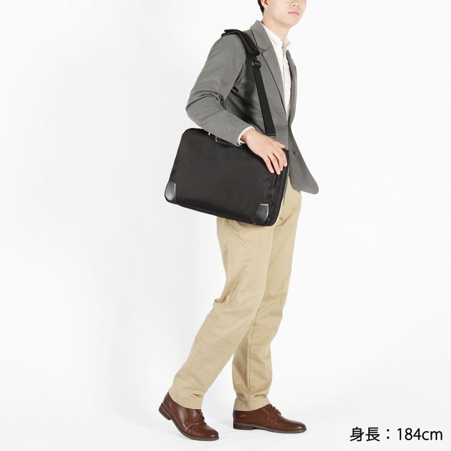 最大50%★5/25限定 正規品2年保証 サムソナイト ブリーフケース メンズ B4 A4 ビジネスバッグ Samsonite 2WAY マチ拡張 2気室 革 本革 自立 エピッド 4 QS3-002の画像