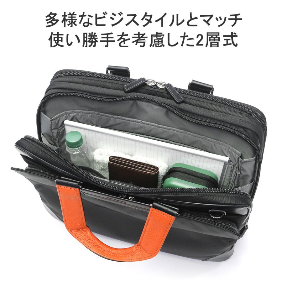 最大50%★5/25限定 正規品2年保証 サムソナイト ブリーフケース メンズ B4 A4 ビジネスバッグ Samsonite 2WAY マチ拡張 2気室 革 本革 自立 エピッド 4 QS3-002の画像