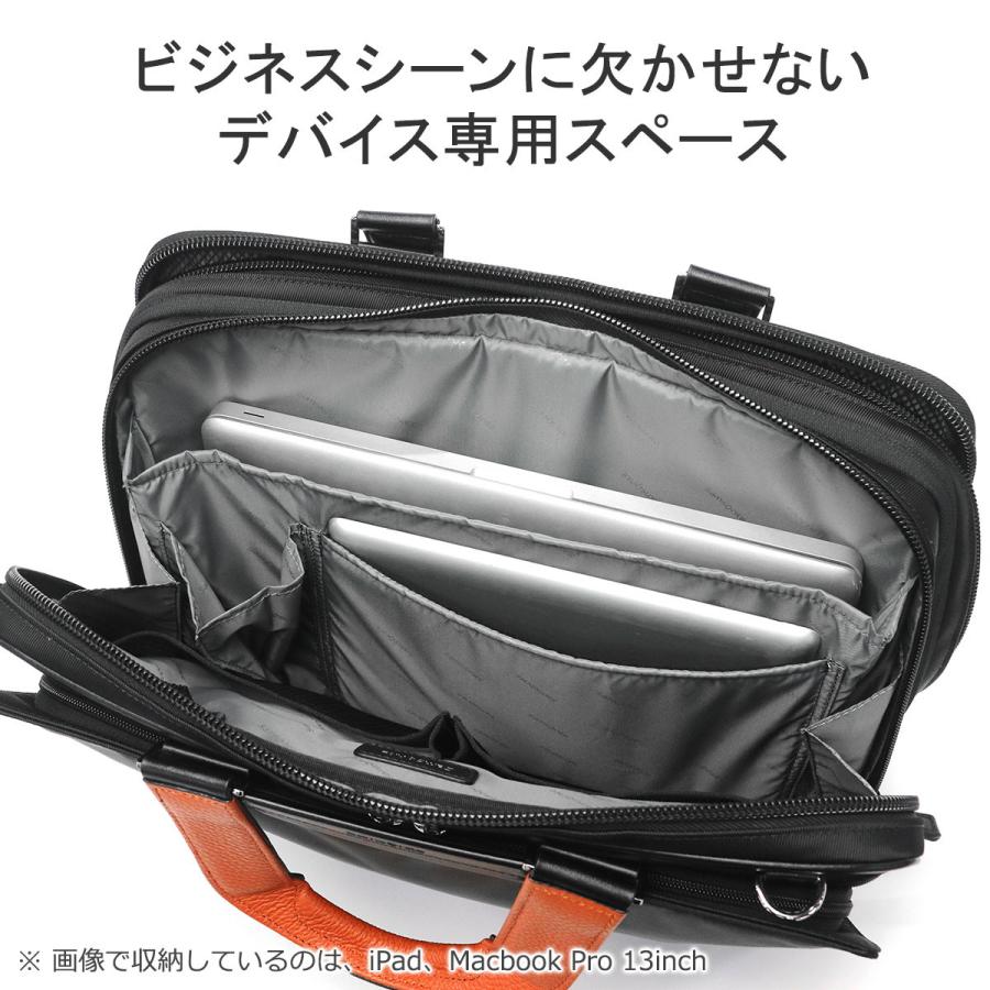 最大50%★5/25限定 正規品2年保証 サムソナイト ブリーフケース メンズ B4 A4 ビジネスバッグ Samsonite 2WAY マチ拡張 2気室 革 本革 自立 エピッド 4 QS3-002の画像