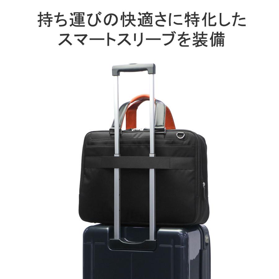 最大50%★5/25限定 正規品2年保証 サムソナイト ブリーフケース メンズ B4 A4 ビジネスバッグ Samsonite 2WAY マチ拡張 2気室 革 本革 自立 エピッド 4 QS3-002の画像