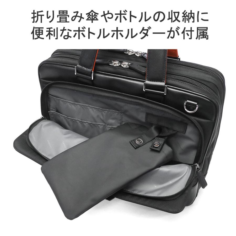 最大50%★5/25限定 正規品2年保証 サムソナイト ブリーフケース メンズ B4 A4 ビジネスバッグ Samsonite 2WAY マチ拡張 2気室 革 本革 自立 エピッド 4 QS3-002の画像