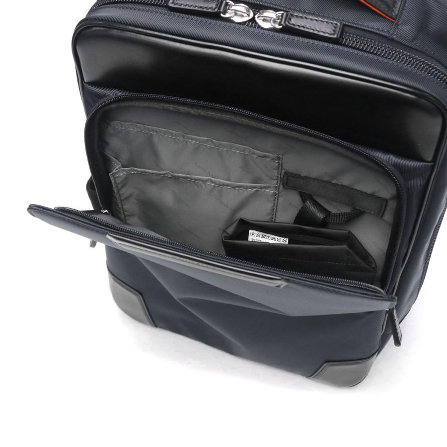 最大50%★5/25限定 正規品2年保証 サムソナイト リュック メンズ Samsonite pc 通勤 撥水 ビジネス B4 A4 エピッド 4 バックパック M エキスパンダブル QS3-003の画像