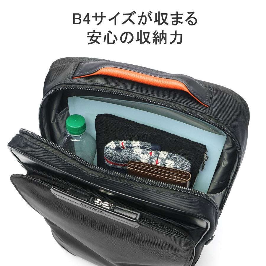最大50%★5/25限定 正規品2年保証 サムソナイト リュック メンズ Samsonite pc 通勤 撥水 ビジネス B4 A4 エピッド 4 バックパック M エキスパンダブル QS3-003の画像