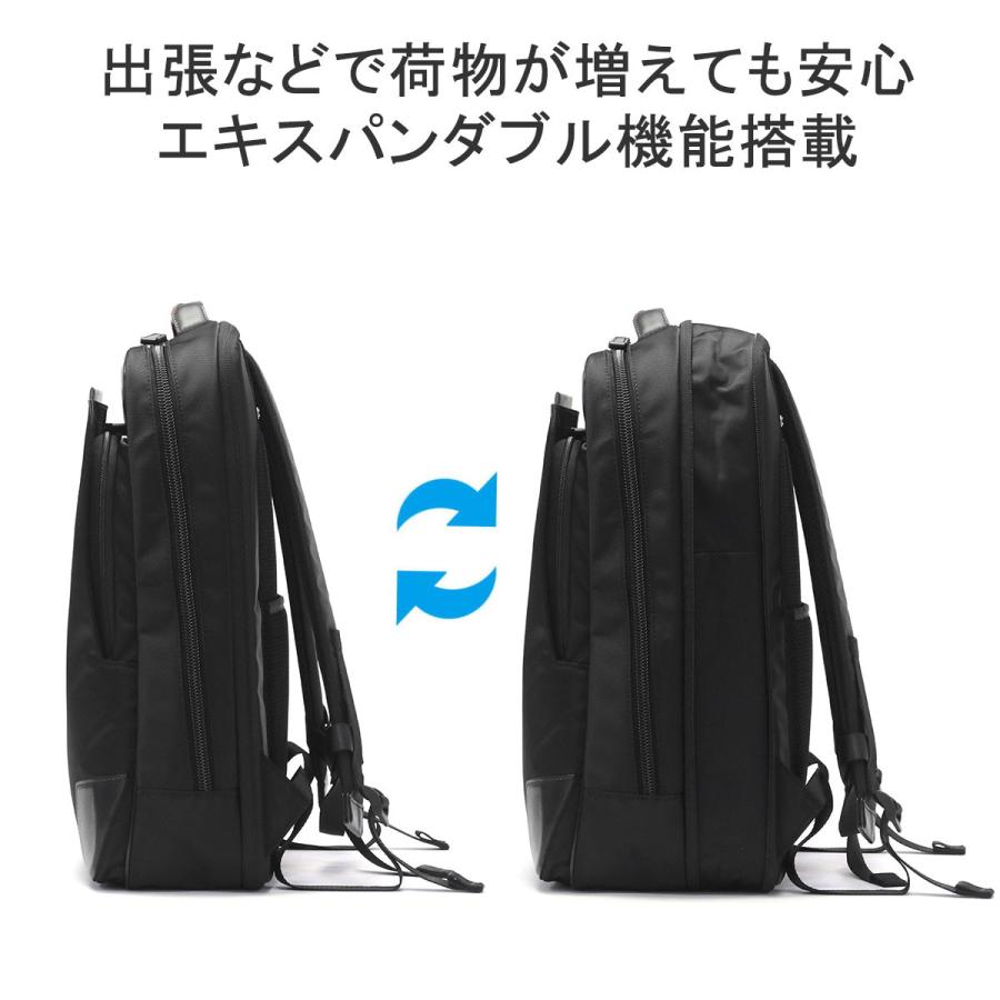 最大50%★5/25限定 正規品2年保証 サムソナイト リュック メンズ Samsonite pc 通勤 撥水 ビジネス B4 A4 エピッド 4 バックパック M エキスパンダブル QS3-003の画像