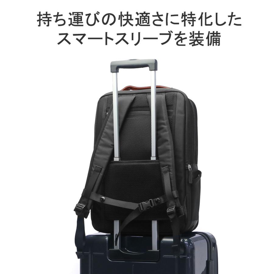 最大50%★5/25限定 正規品2年保証 サムソナイト リュック メンズ Samsonite pc 通勤 撥水 ビジネス B4 A4 エピッド 4 バックパック M エキスパンダブル QS3-003の画像