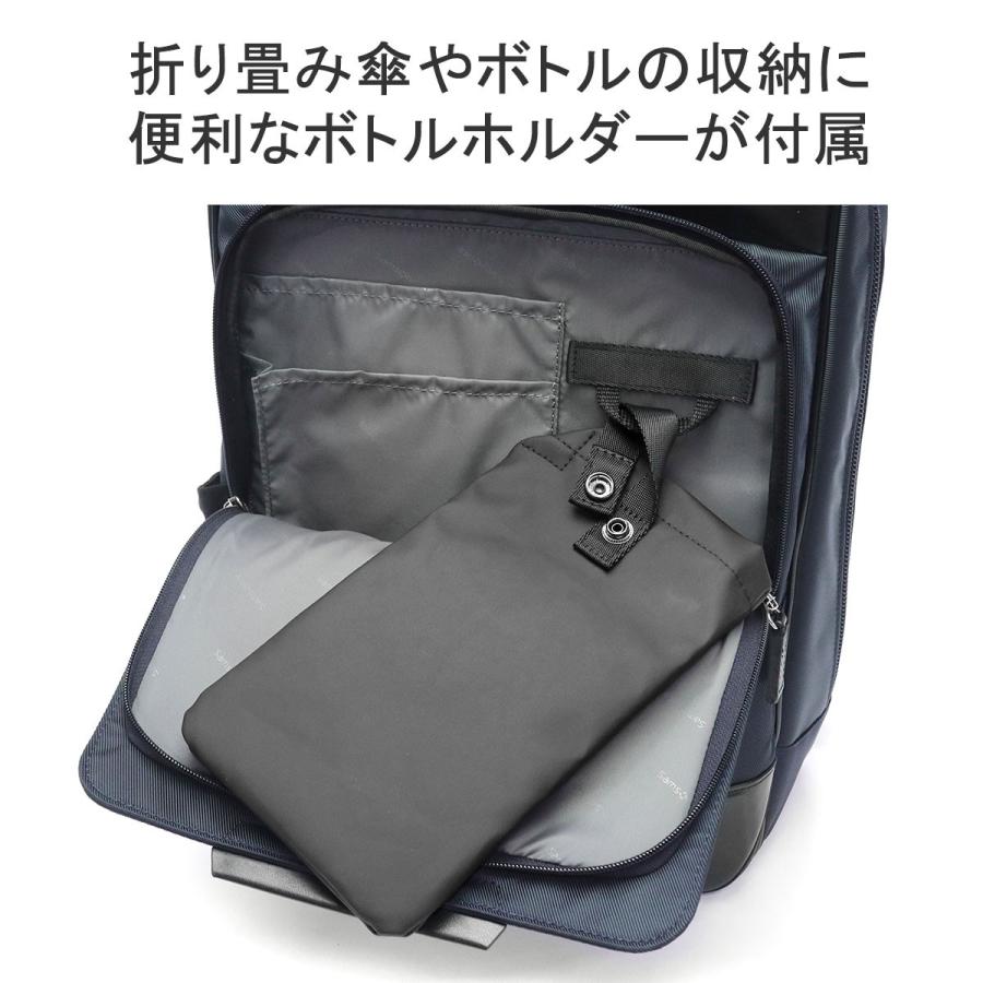 最大50%★5/25限定 正規品2年保証 サムソナイト リュック メンズ Samsonite pc 通勤 撥水 ビジネス B4 A4 エピッド 4 バックパック M エキスパンダブル QS3-003の画像