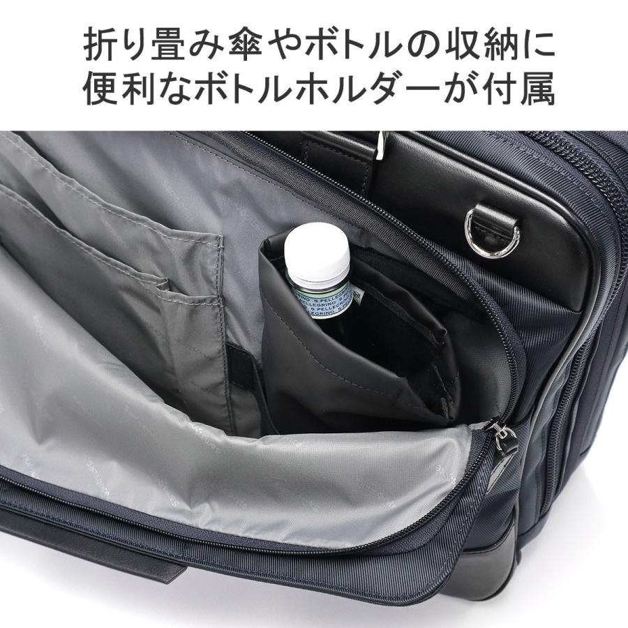 Samsonite（サムソナイト） 最大51%☆5/3限定 正規品2年保証 ビジネス