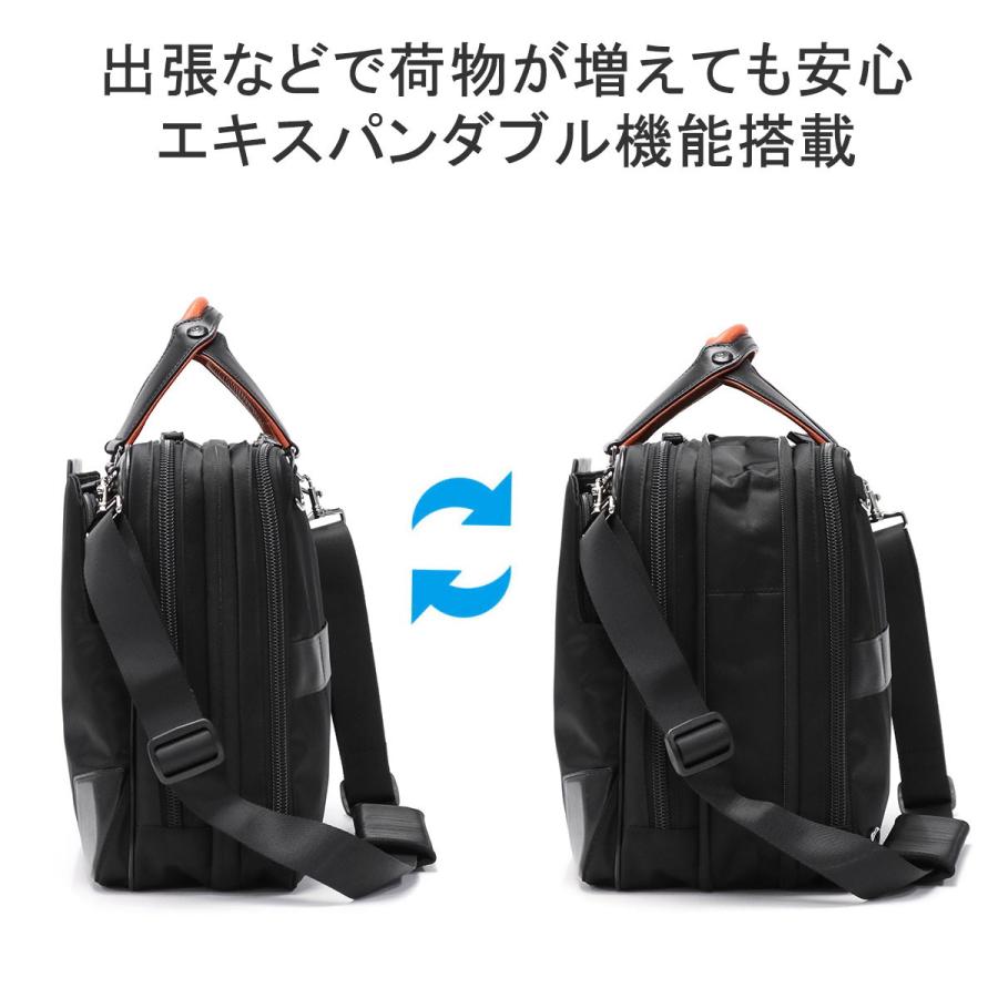 Samsonite（サムソナイト） 最大51%☆5/3限定 正規品2年保証 ビジネス