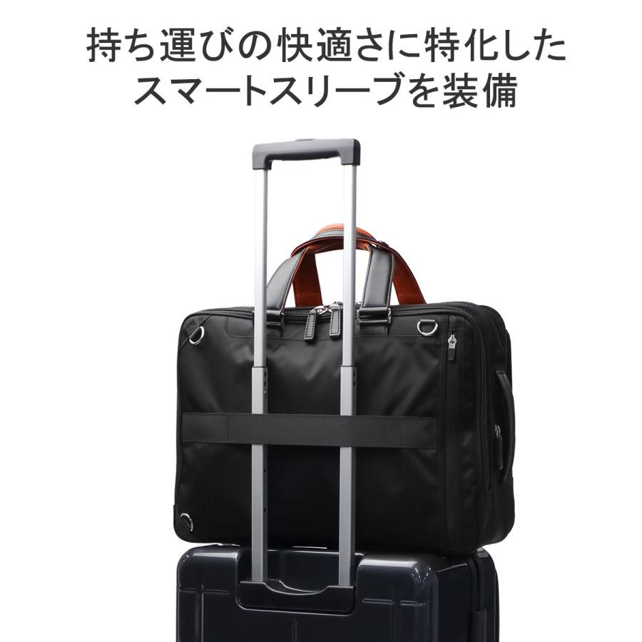 3way サムソナイト ビジネスバッグ リュック バックパック ショルダー 黒 サムソナイト ビジネスリュック スリーウェイバッグ エキスパンダブル