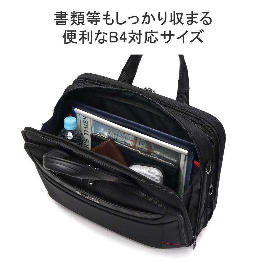 超美品 定価4万超え☆スーツケース☆鍵付き Samsonite ビジネスバッグ スーツケース、ビジネスバッグ/サムソナイト(Samsonite)公式オンライン