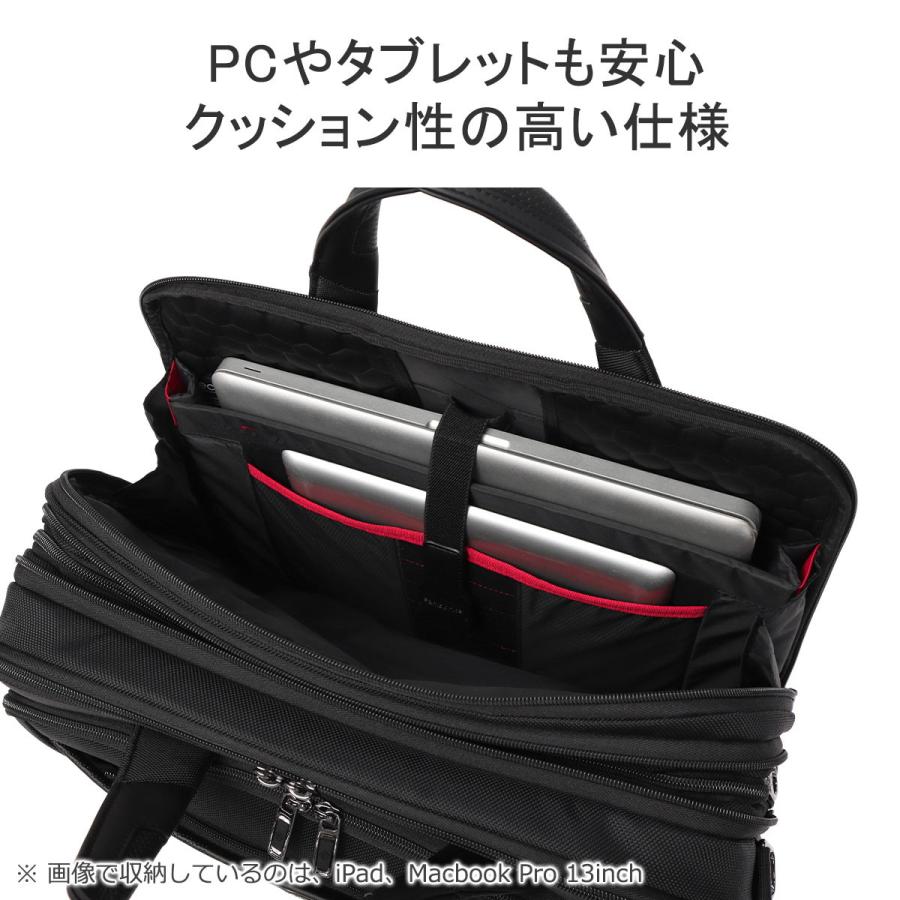 最大51%★6/4限定 正規品2年保証 サムソナイト ブリーフケース メンズ 大容量 ブランド Samsonite ビジネスバッグ PC 2WAY A4 B4 16L 23L プロデラックス 6の画像