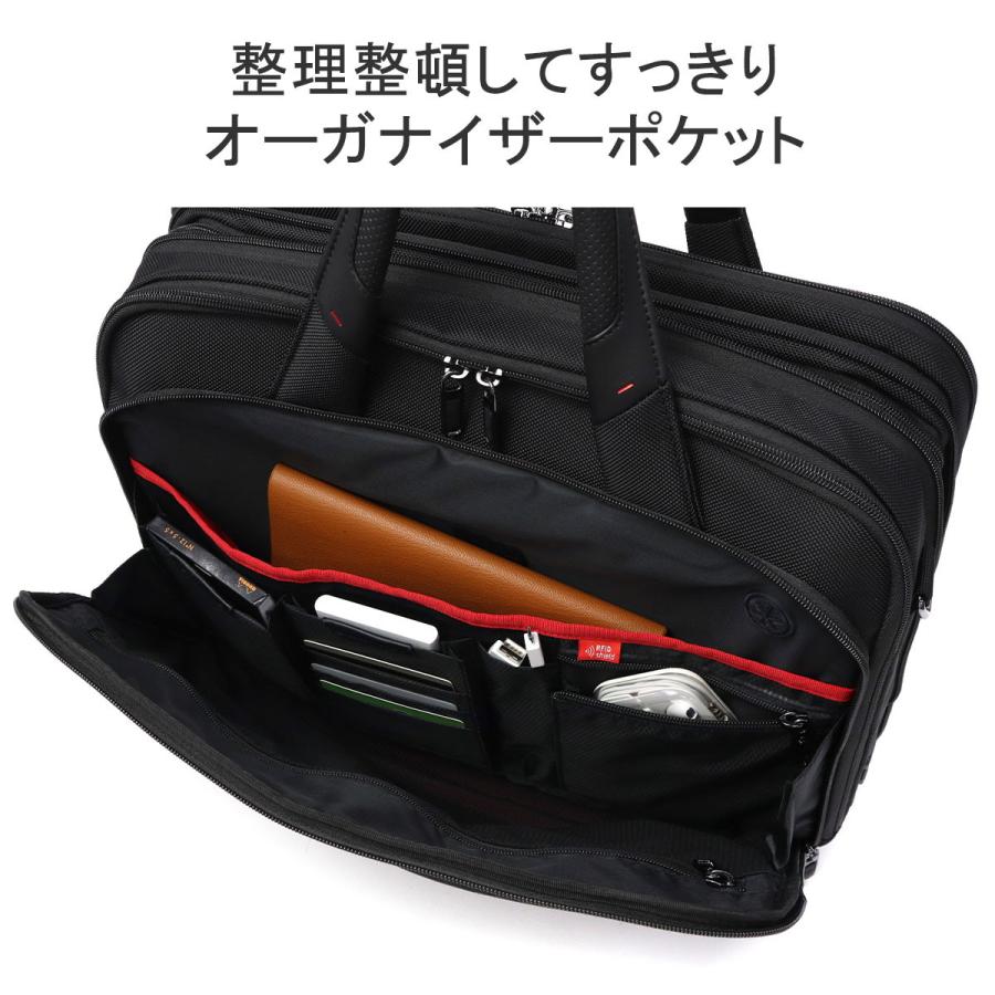 Samsonite（サムソナイト） 最大46%☆1/8限定 正規品2年保証 ブリーフ