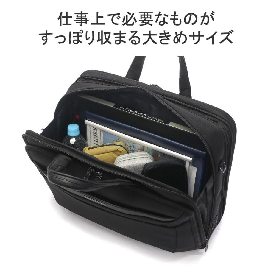 【値下げしました】SAMSONITE ビジネスバッグ 楽天市場】≪公式店≫【セール 25%OFF】サムソナイト Samsonite