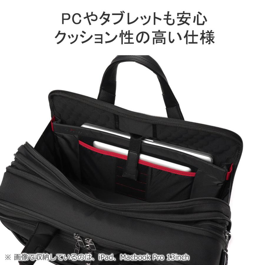 Samsonite（サムソナイト） 最大46%☆5/19限定 正規品2年保証 ブリーフ