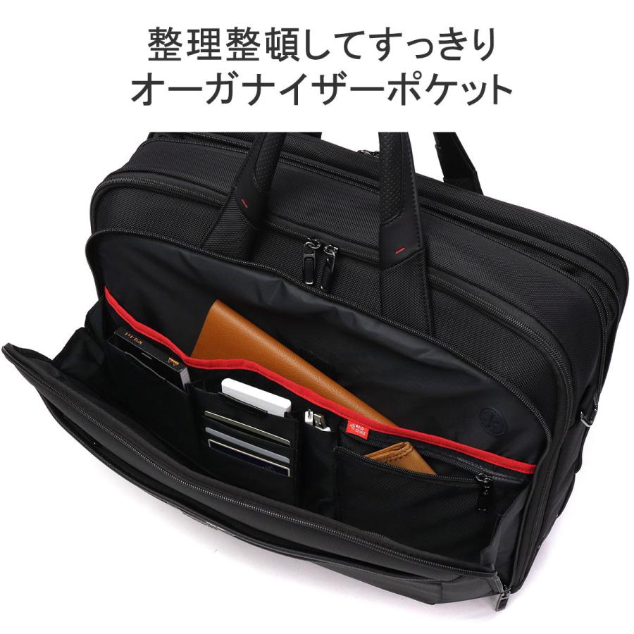 Samsonite（サムソナイト） 最大46%☆5/19限定 正規品2年保証 ブリーフ