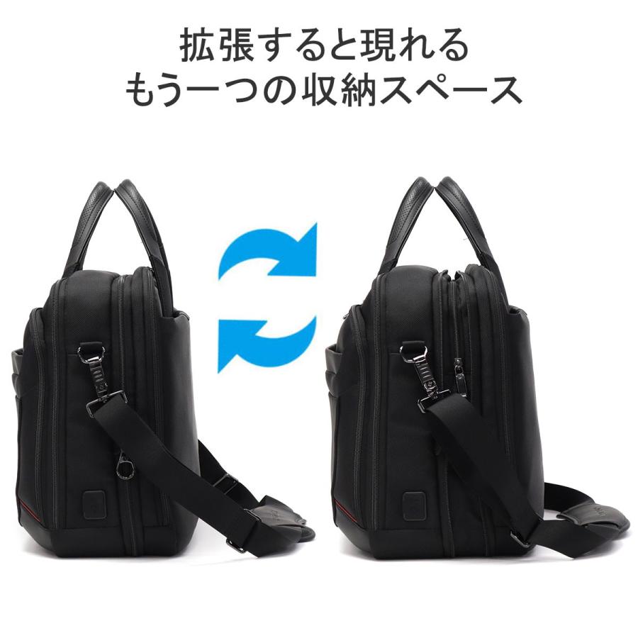 Samsonite（サムソナイト） 最大46%☆5/19限定 正規品2年保証 ブリーフ