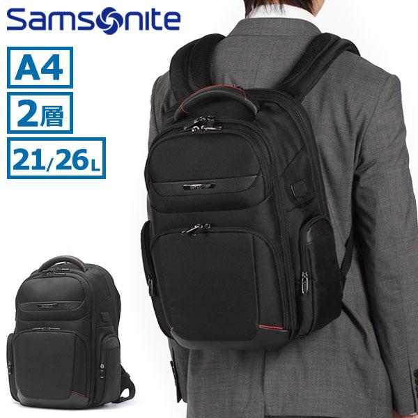 新品 Samsonite リュック バックパック ブラック A4 Samsonite（サムソナイト） 最大41%☆10/11限定 正規品2年保証