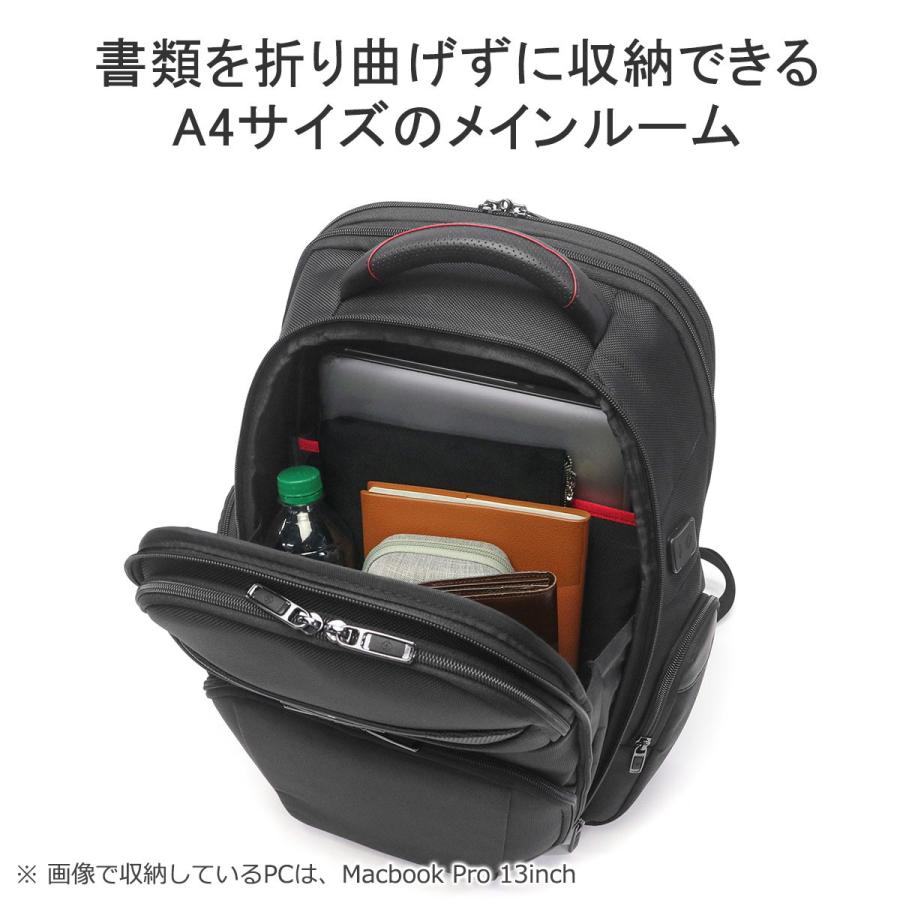 Samsonite 最大41%☆4/6限定 正規品2年保証 サムソナイト Samsonite 最大41%☆4/6限定 正規品2年保証 サムソナイト