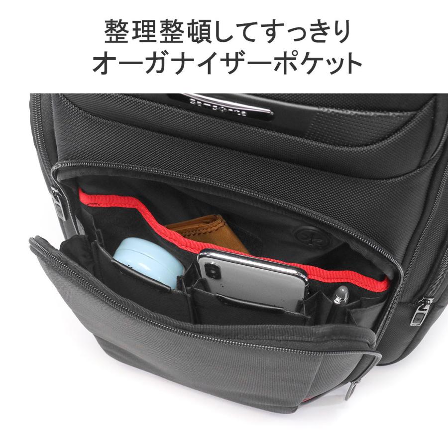 Samsonite 最大36%☆4/30限定 正規品2年保証 サムソナイト Samsonite 最大36%☆4/30限定 正規品2年保証 サムソナイト