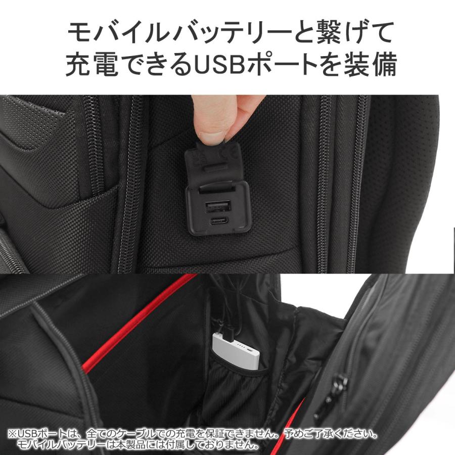 Samsonite 最大36%☆4/30限定 正規品2年保証 サムソナイト Samsonite 最大36%☆4/30限定 正規品2年保証 サムソナイト