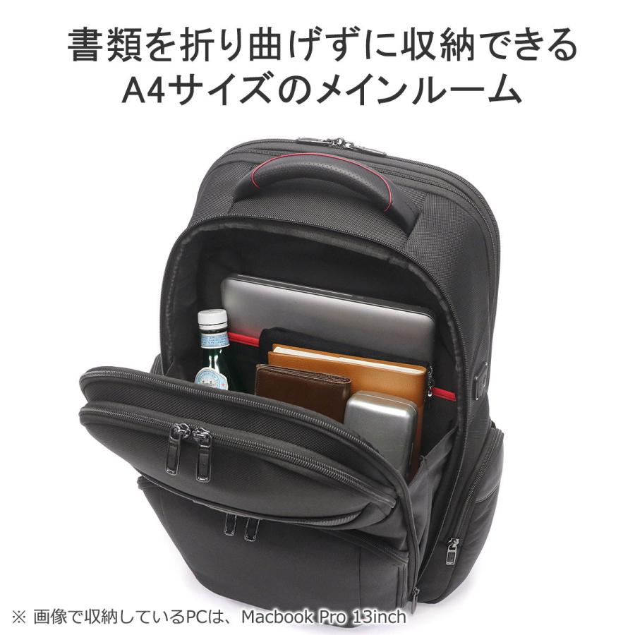 Samsonite（サムソナイト） 最大55%☆2/1迄 正規品2年保証 リュック