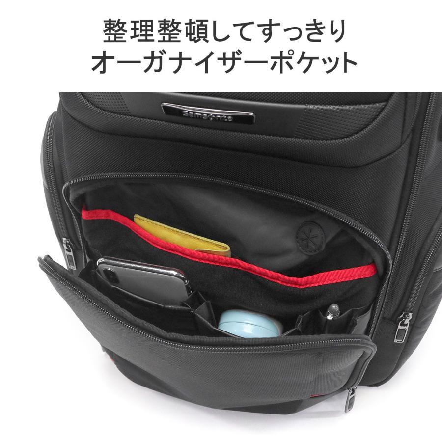 Samsonite（サムソナイト） 最大49%☆5/1限定 正規品2年保証 リュック
