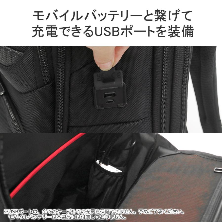 Samsonite（サムソナイト） 正規品2年保証 リュック メンズ 大容量