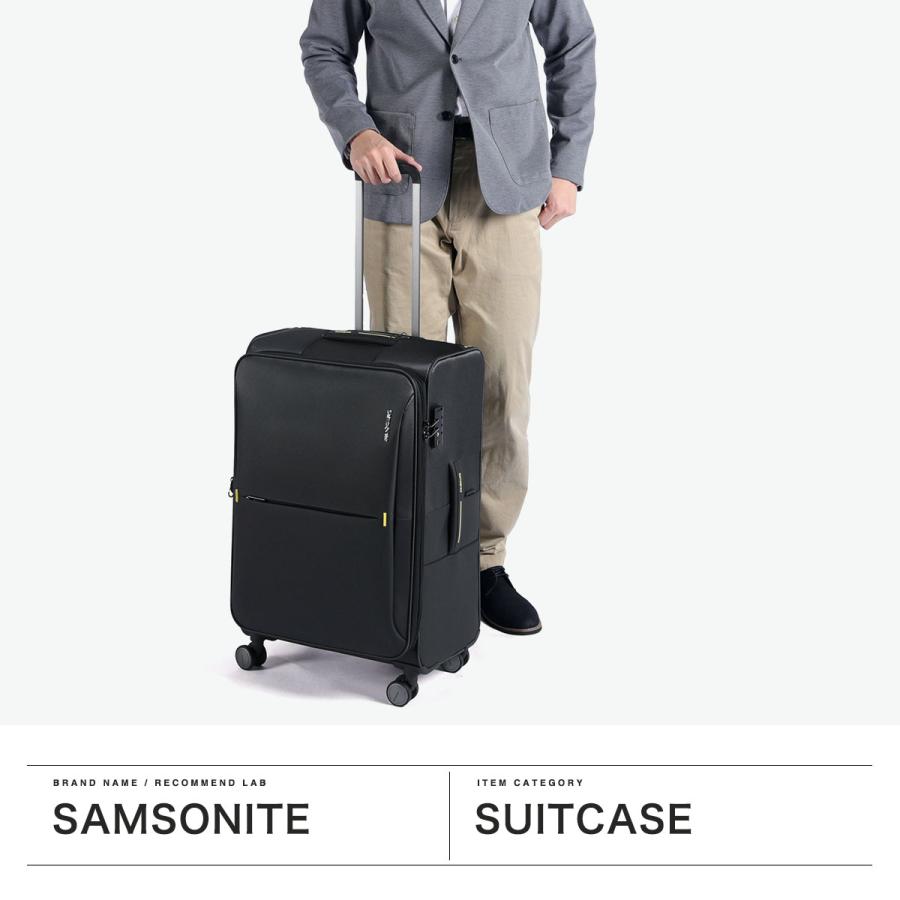 Samsonite（サムソナイト） 最大51%☆5/3限定 特典付 正規品3年保証