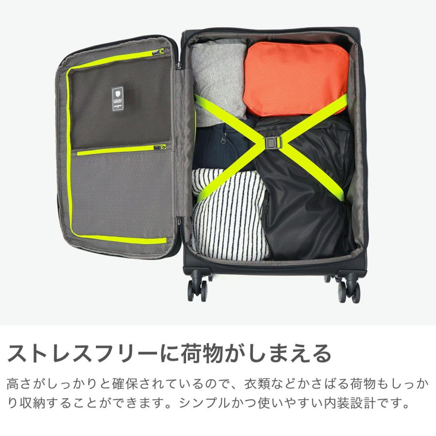 Samsonite（サムソナイト） 最大53%☆6/1迄 特典付 正規品3年保証