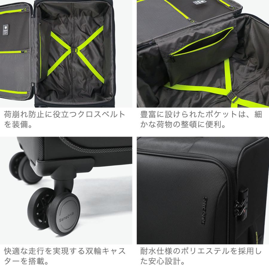 Samsonite（サムソナイト） 最大51%☆5/3限定 特典付 正規品3年保証